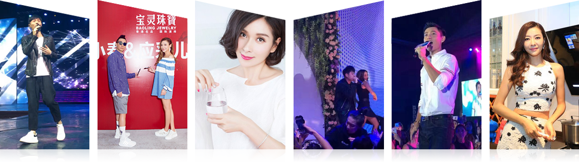 广州恩佐娱乐有限公司明星案例